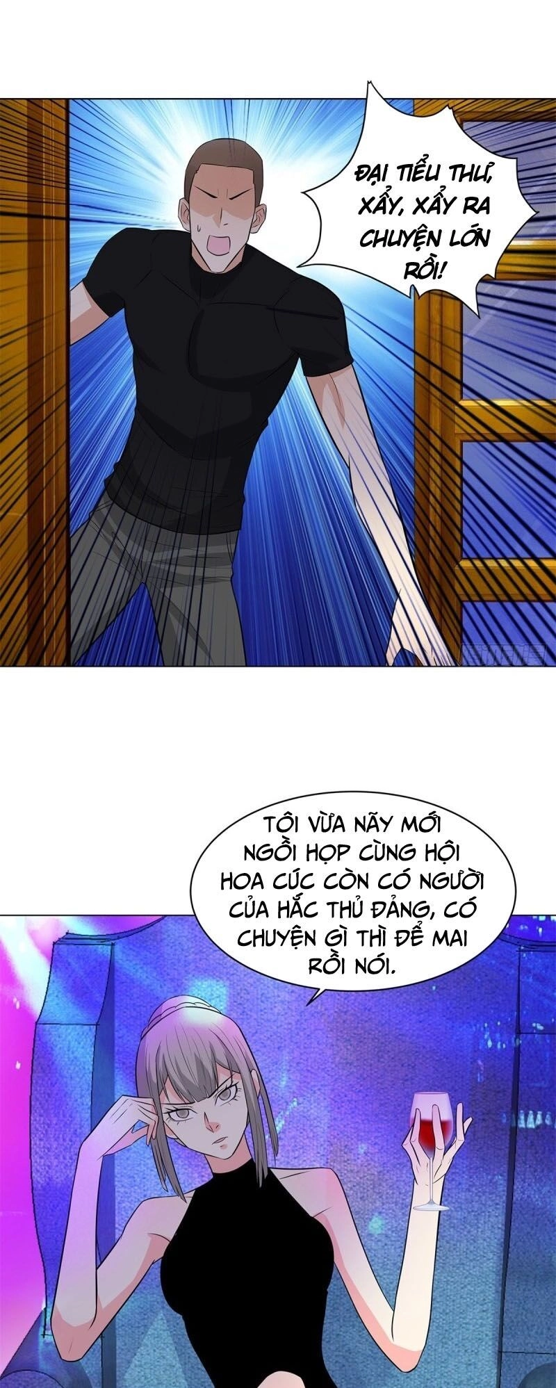 Học Viện Cao Thủ Chapter 247 - 6