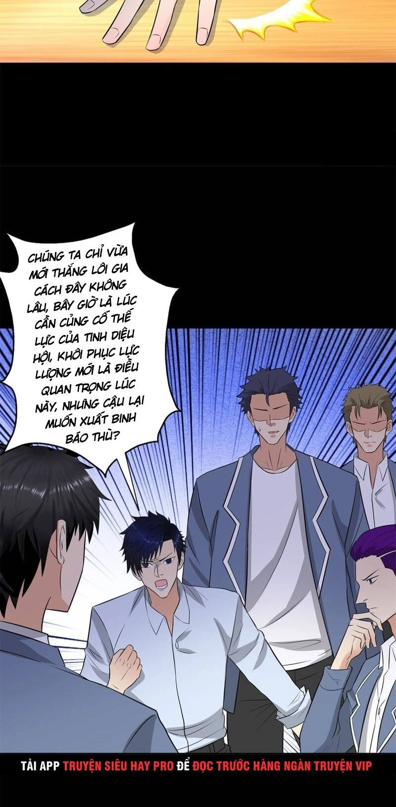 Học Viện Cao Thủ Chapter 247 - 13