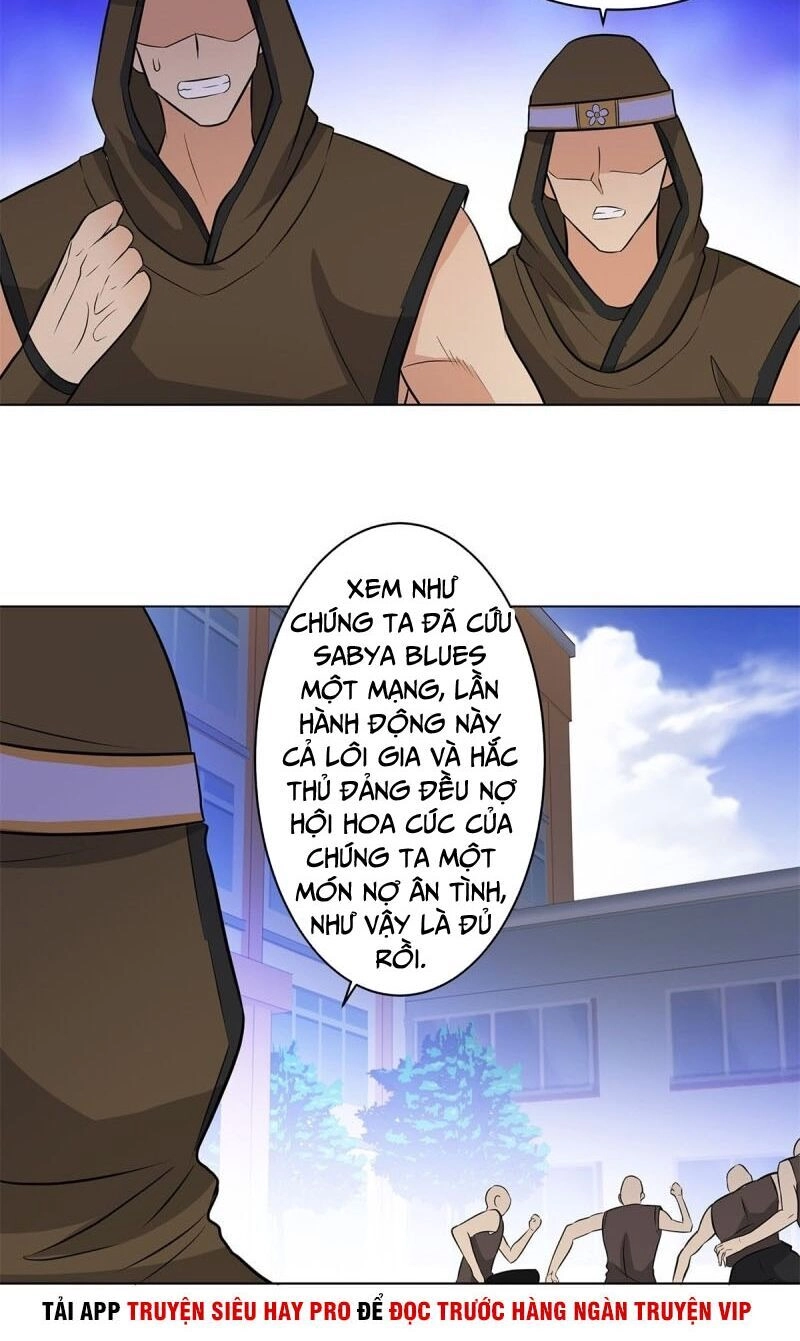 Học Viện Cao Thủ Chapter 250 - 7