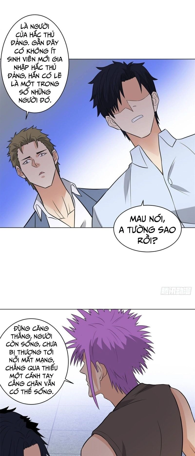 Học Viện Cao Thủ Chapter 251 - 12