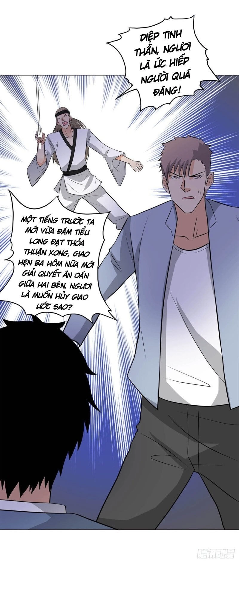 Học Viện Cao Thủ Chapter 257 - 14