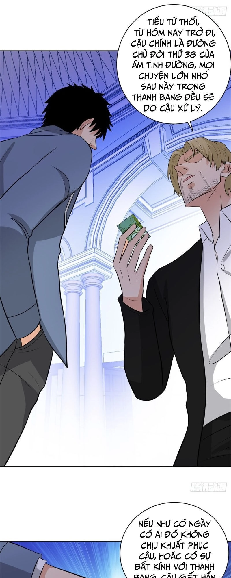 Học Viện Cao Thủ Chapter 262 - 9