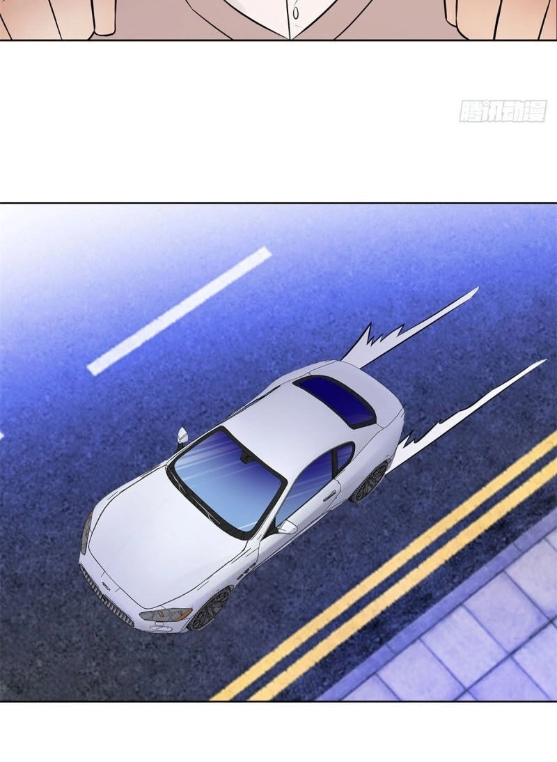 Học Viện Cao Thủ Chapter 281 - 17