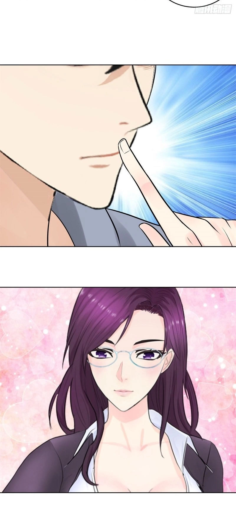 Học Viện Cao Thủ Chapter 282 - 5