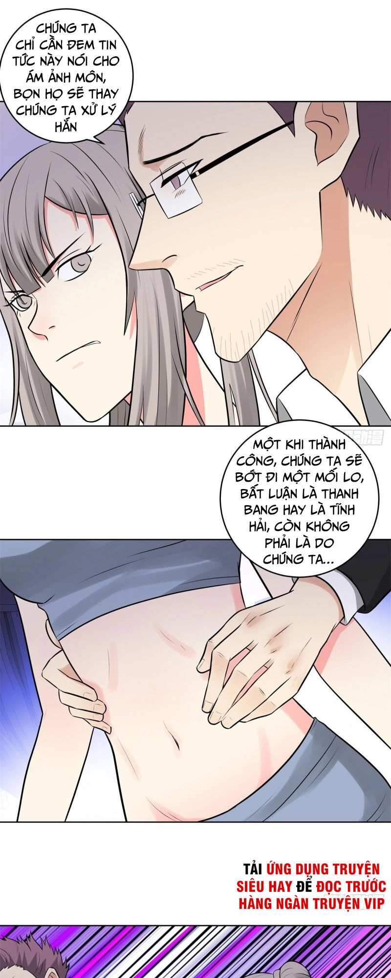 Học Viện Cao Thủ Chapter 282 - 10