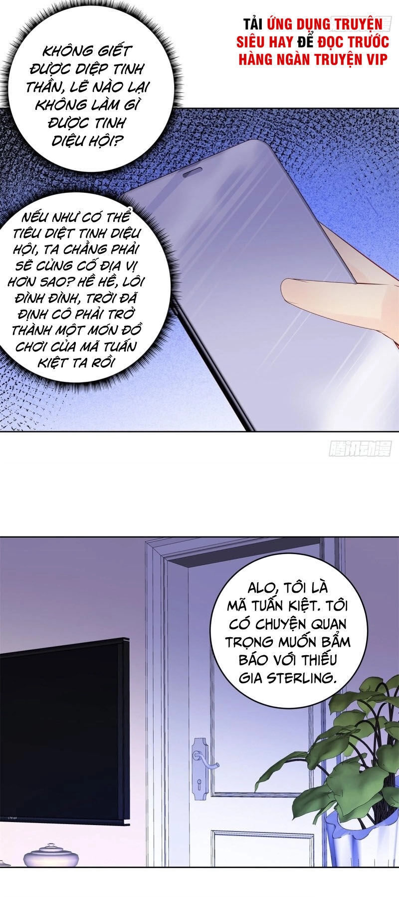 Học Viện Cao Thủ Chapter 282 - 15