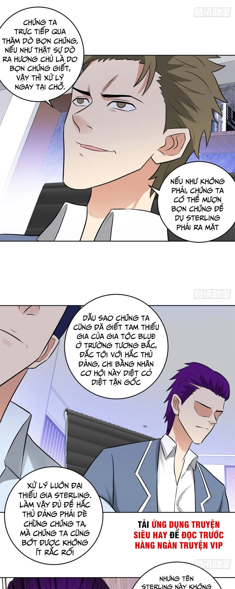 Học Viện Cao Thủ Chapter 283 - 8