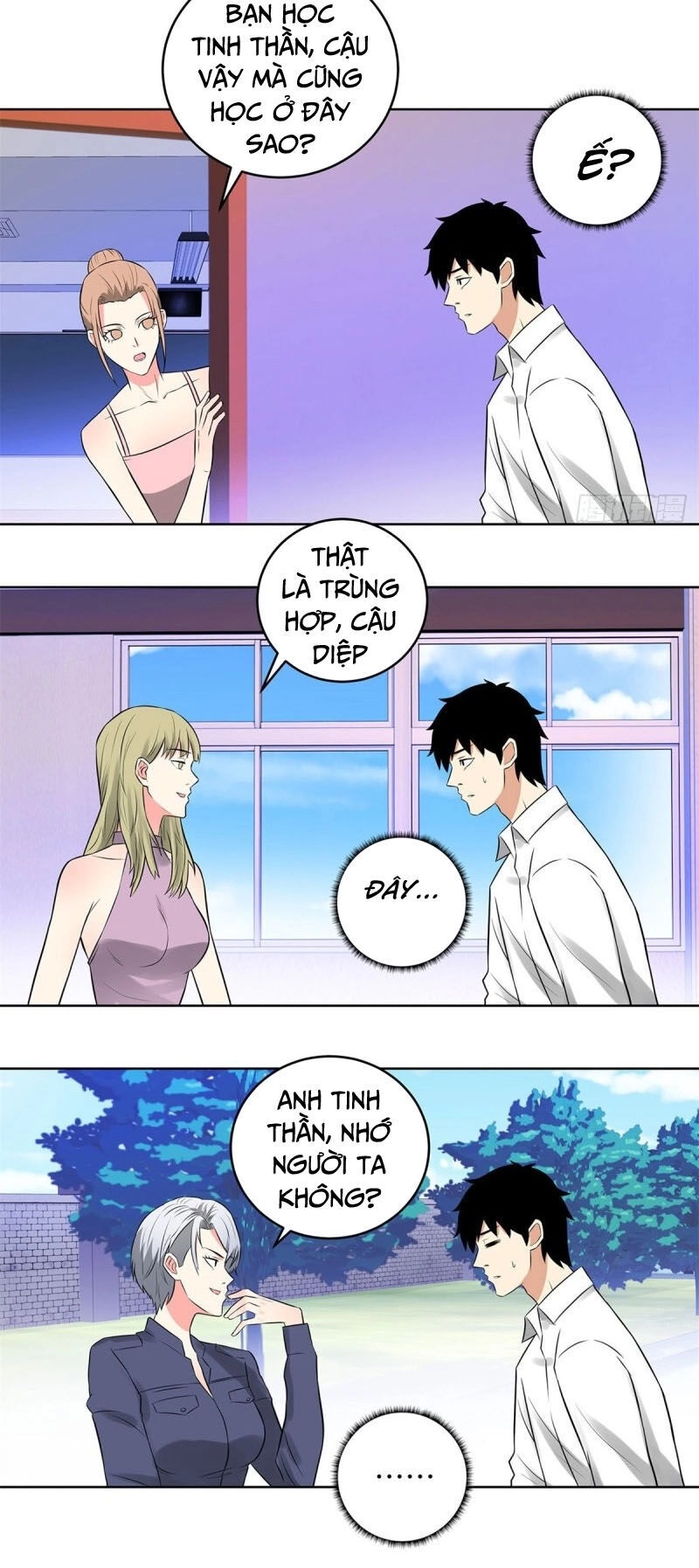 Học Viện Cao Thủ Chapter 286 - 13