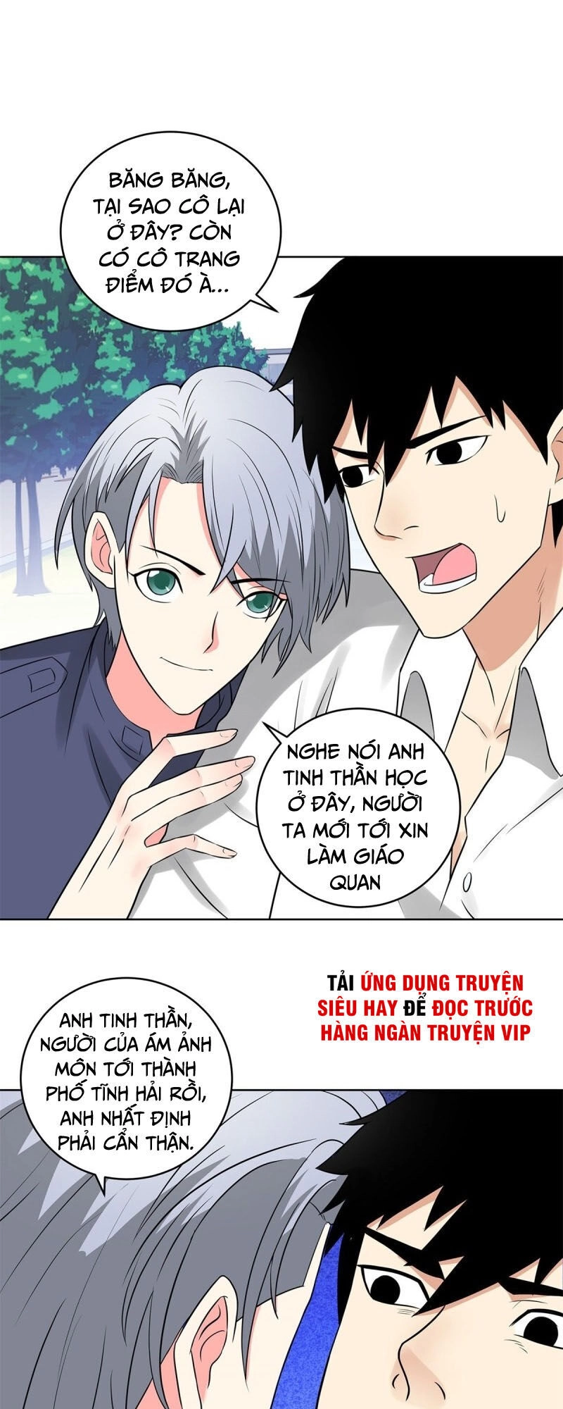 Học Viện Cao Thủ Chapter 286 - 14