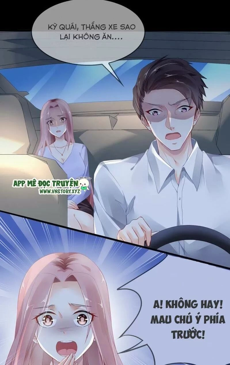 Mưu Ái Thành Nghiện Chapter 1 - 14