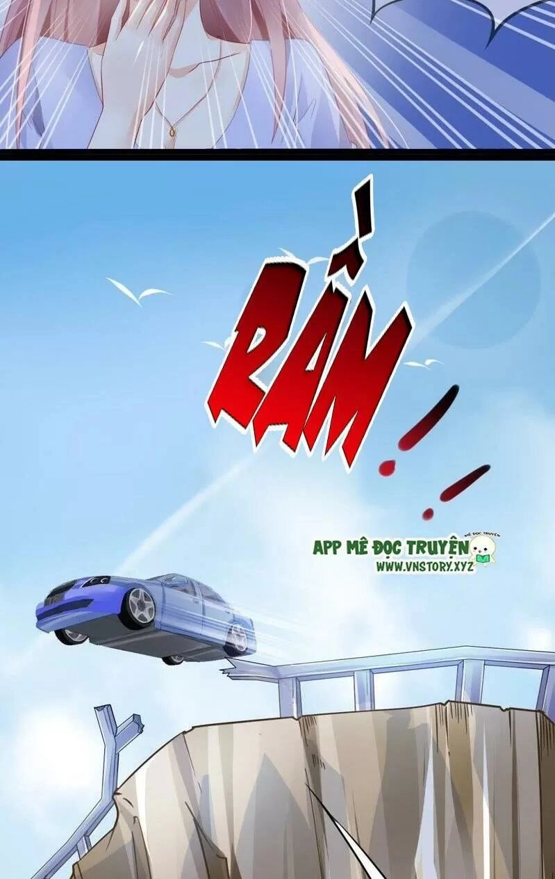 Mưu Ái Thành Nghiện Chapter 1 - 15