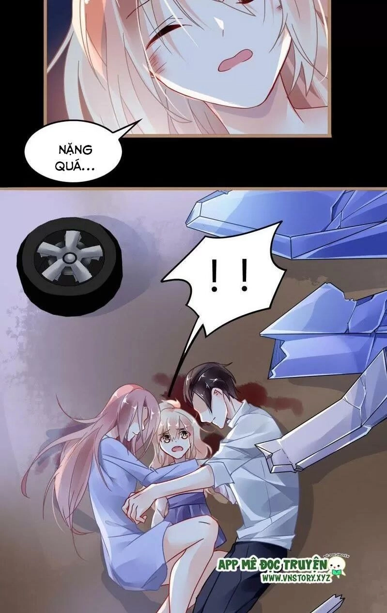 Mưu Ái Thành Nghiện Chapter 1 - 17