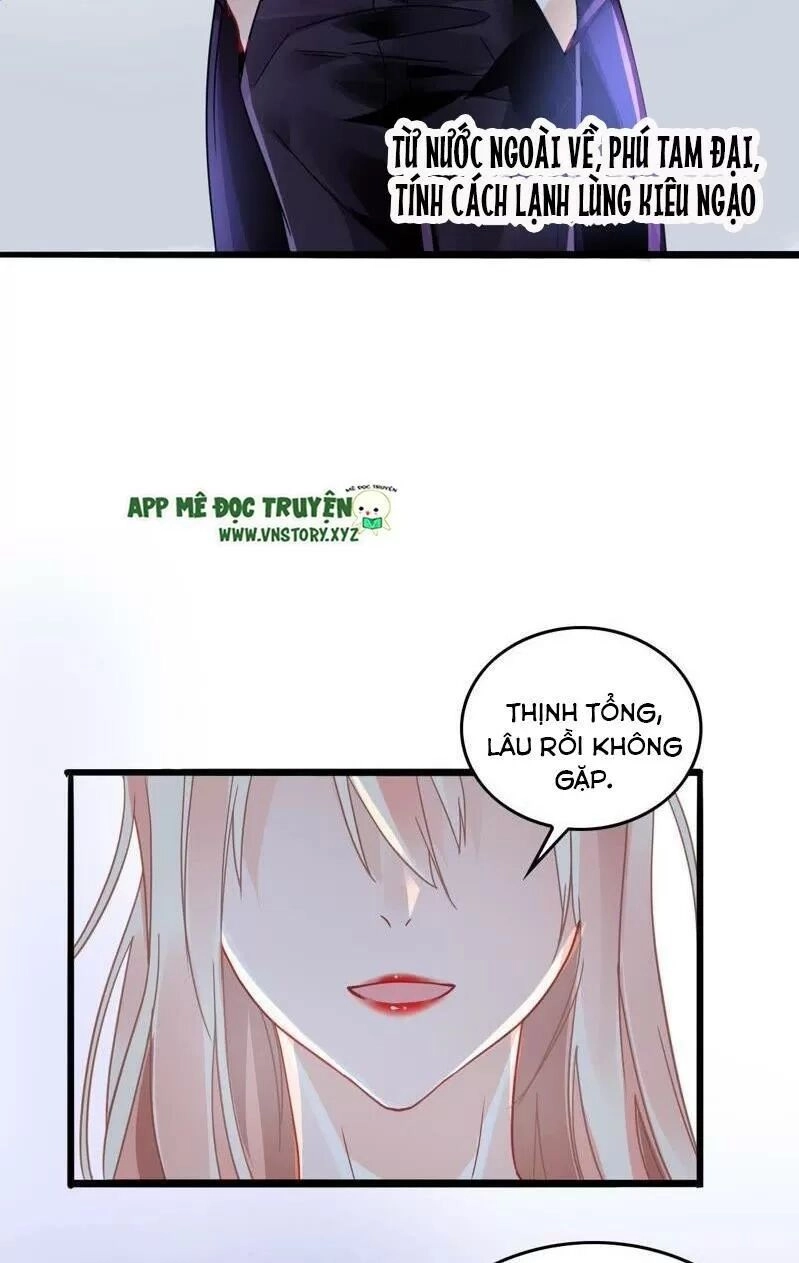 Mưu Ái Thành Nghiện Chapter 1 - 33