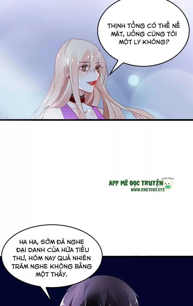 Mưu Ái Thành Nghiện Chapter 1 - 34