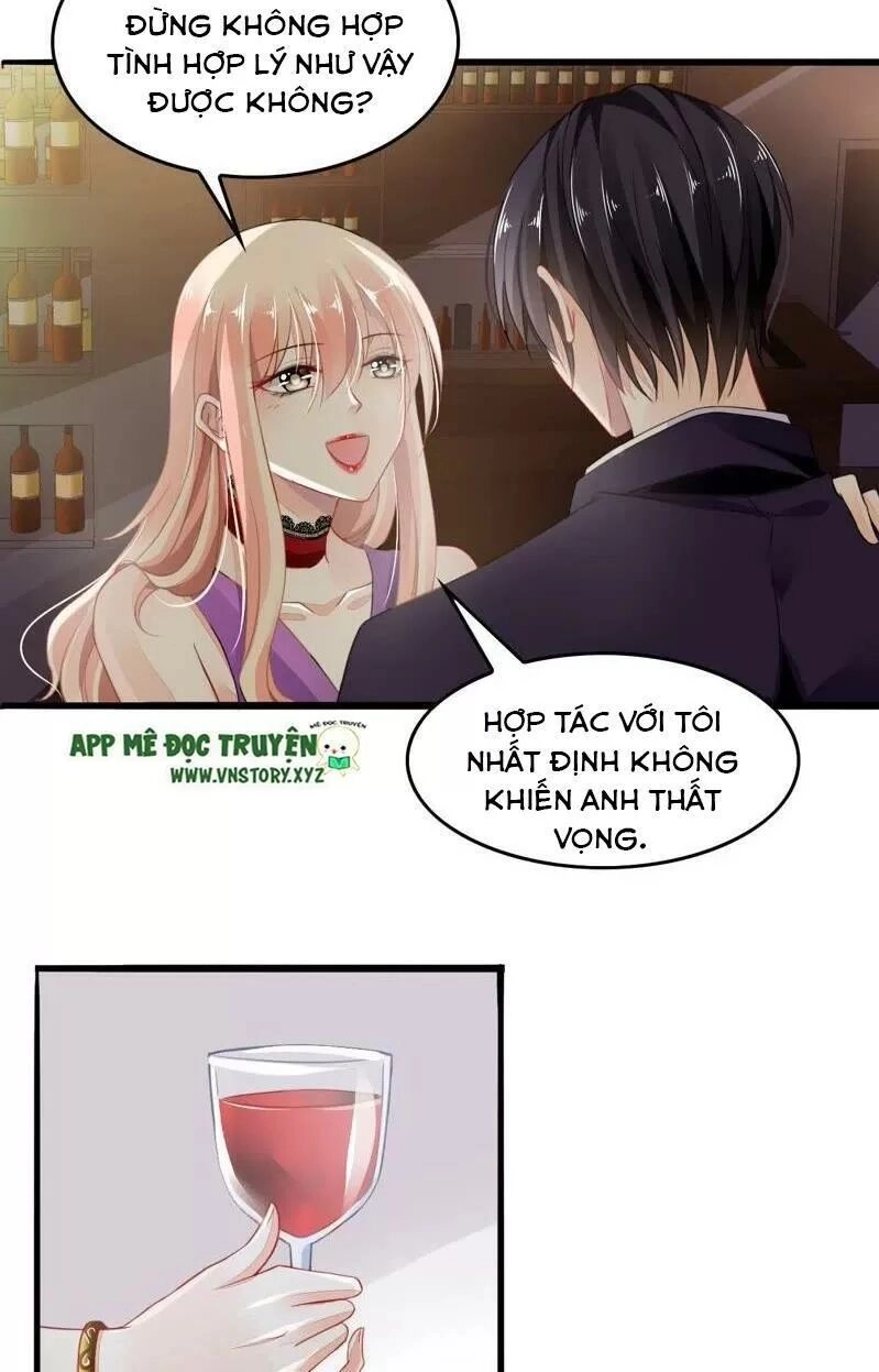 Mưu Ái Thành Nghiện Chapter 2 - 2