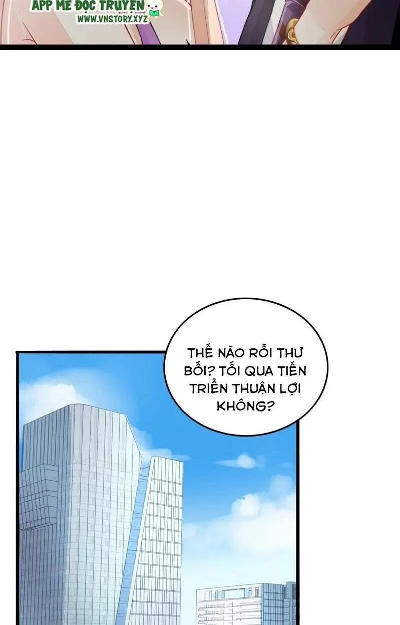 Mưu Ái Thành Nghiện Chapter 2 - 5