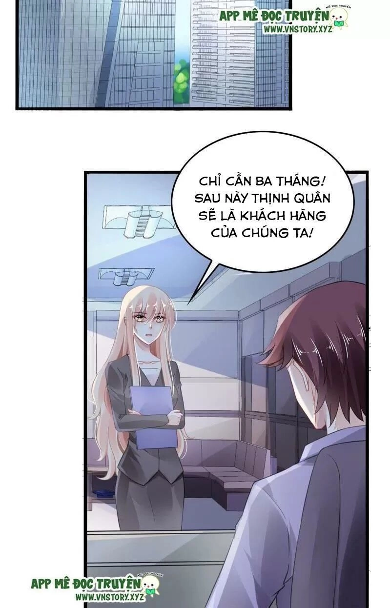 Mưu Ái Thành Nghiện Chapter 2 - 6