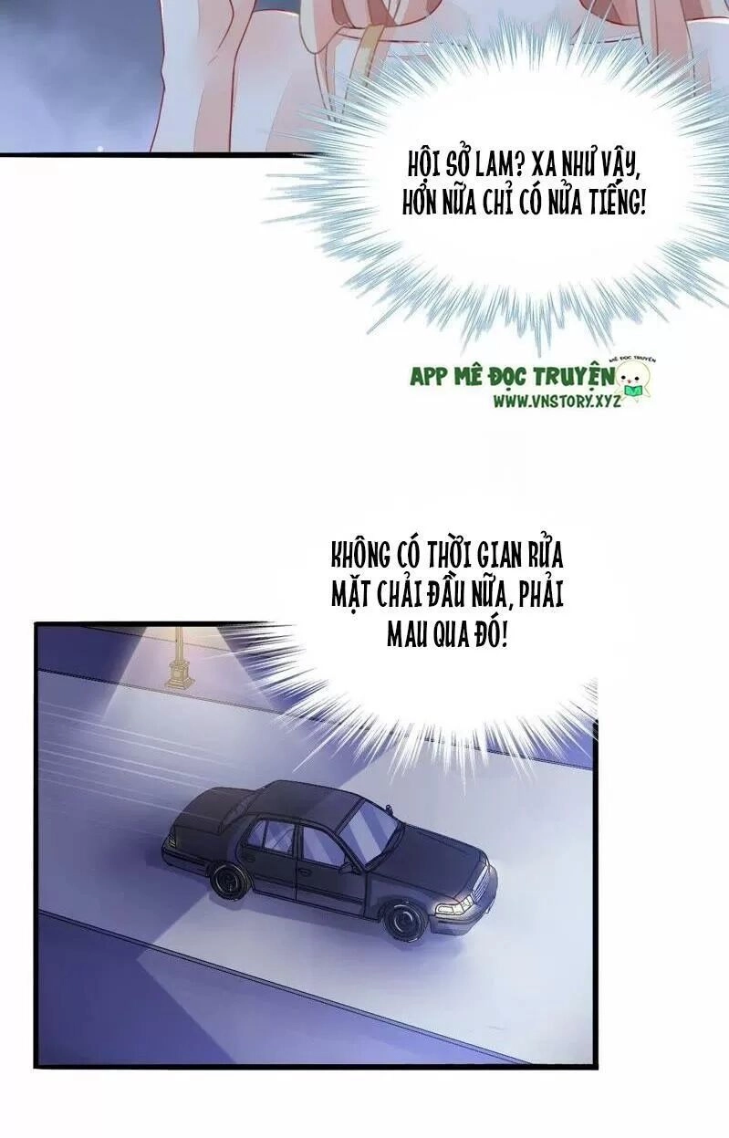 Mưu Ái Thành Nghiện Chapter 2 - 14