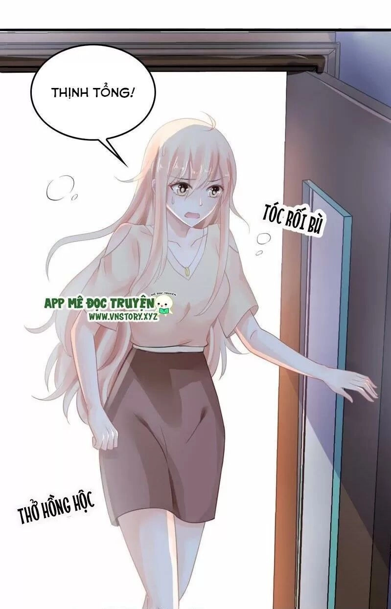 Mưu Ái Thành Nghiện Chapter 2 - 15