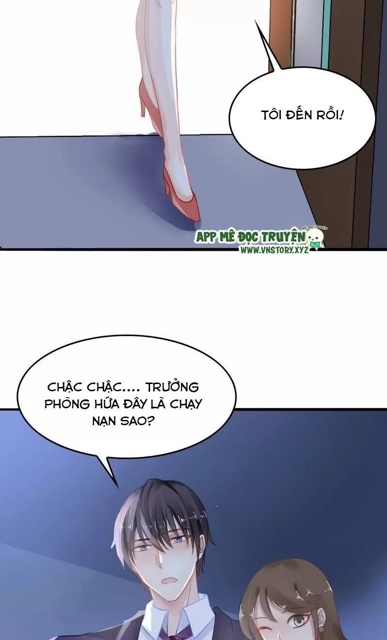 Mưu Ái Thành Nghiện Chapter 2 - 16