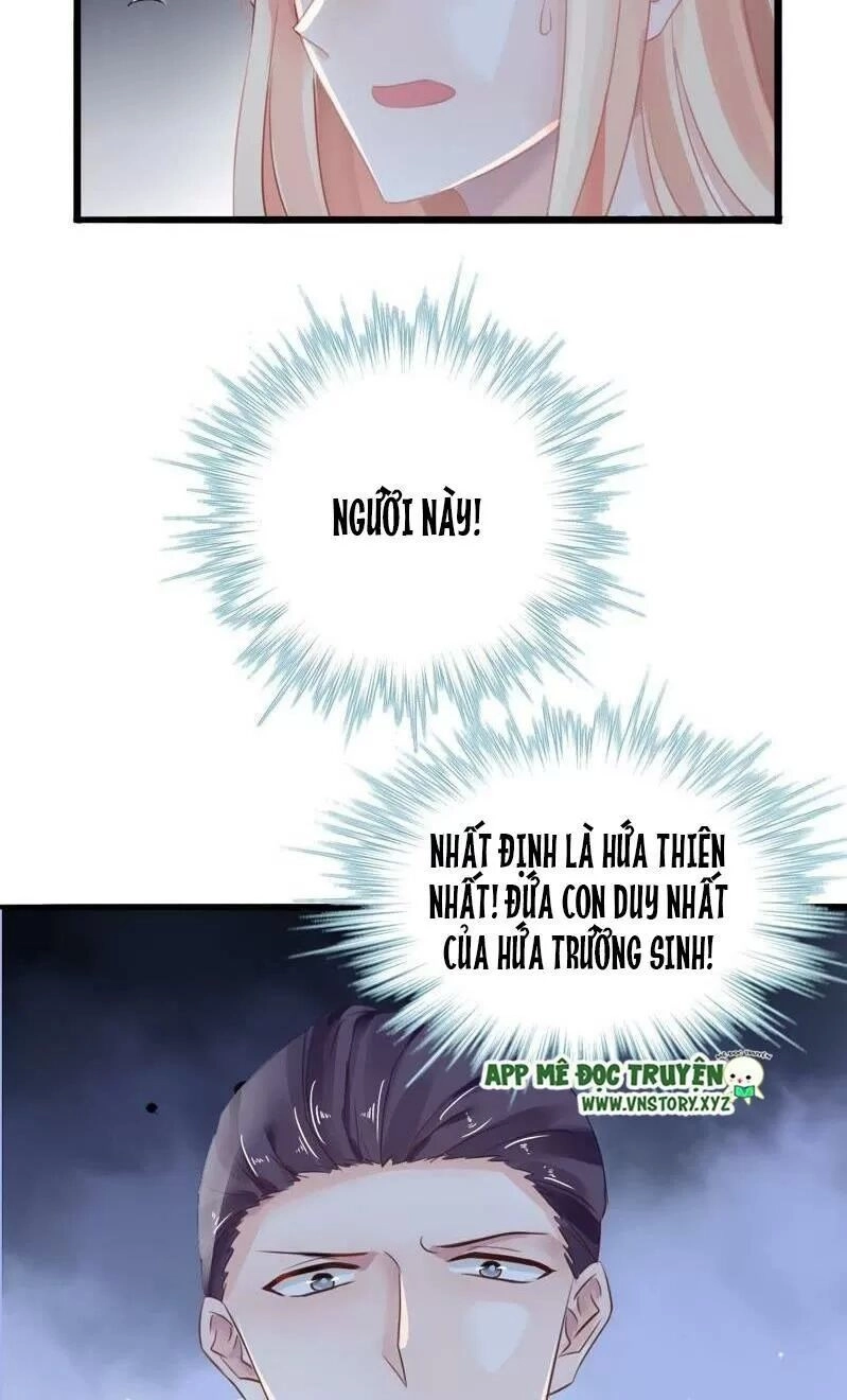 Mưu Ái Thành Nghiện Chapter 2 - 20