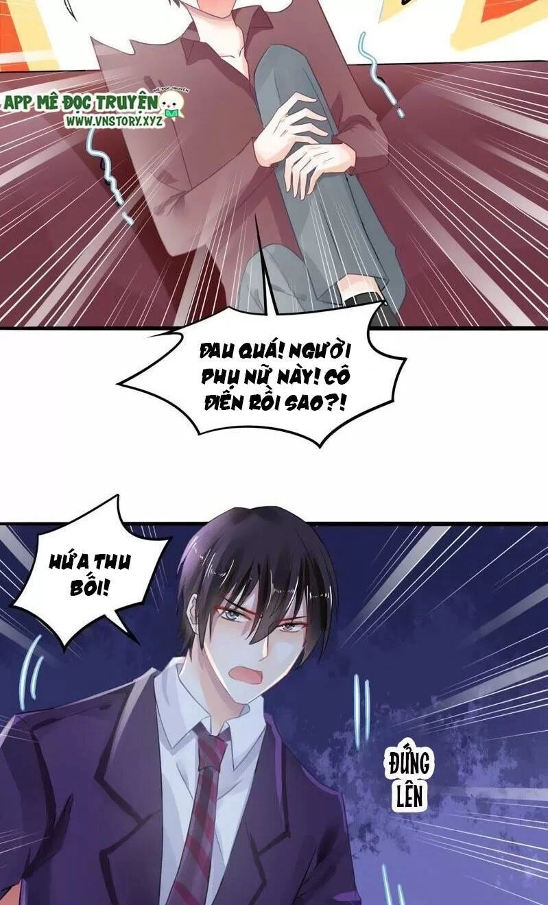 Mưu Ái Thành Nghiện Chapter 2 - 24