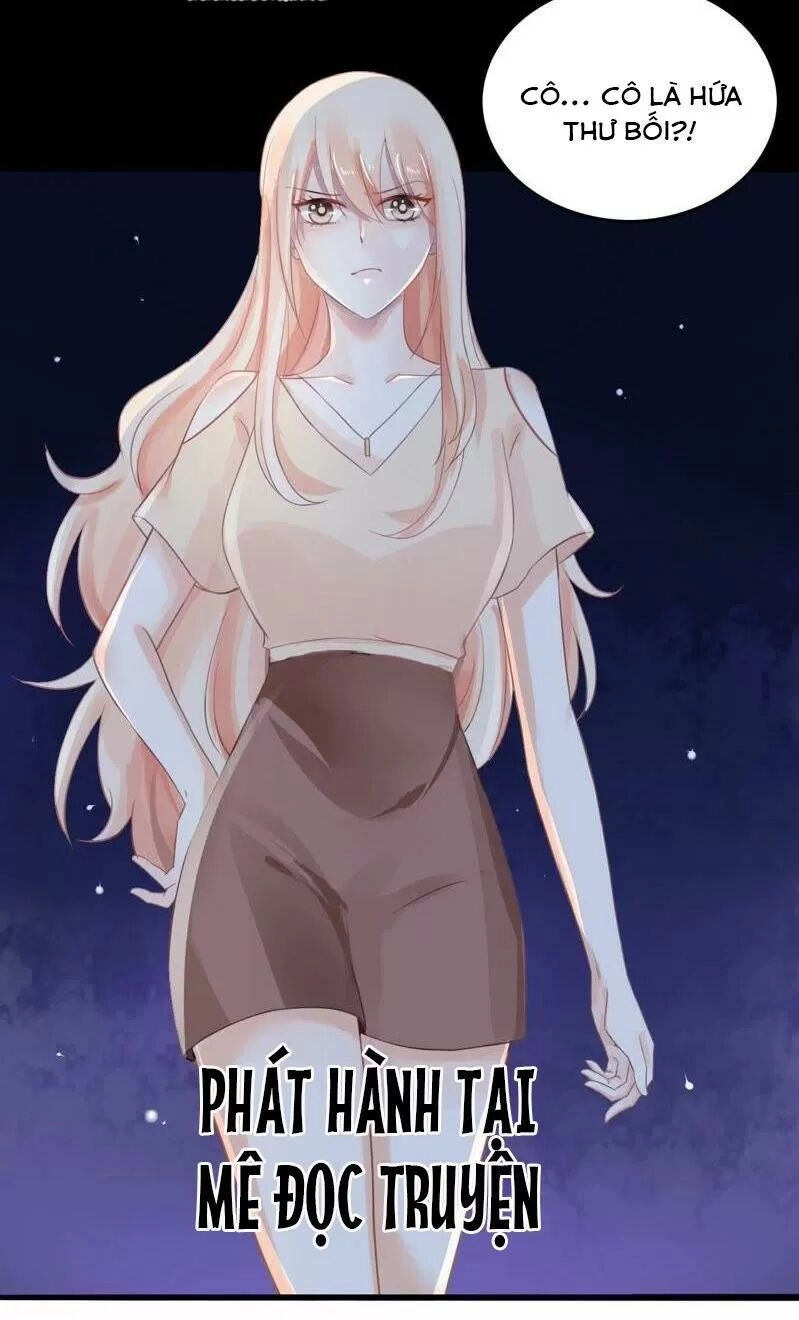 Mưu Ái Thành Nghiện Chapter 2 - 26