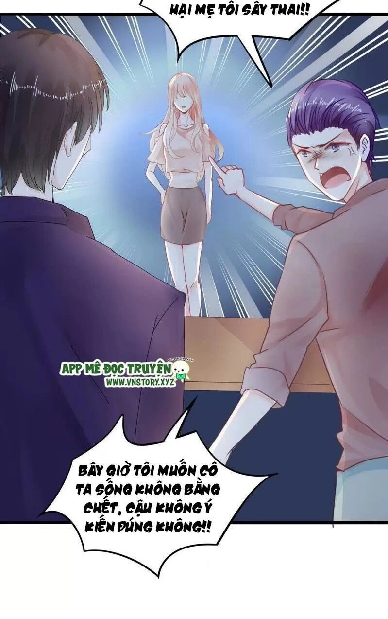 Mưu Ái Thành Nghiện Chapter 3 - 2