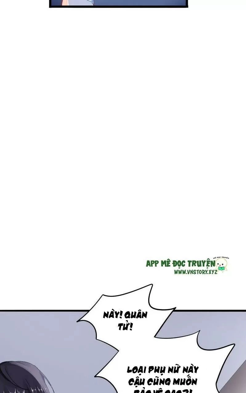 Mưu Ái Thành Nghiện Chapter 3 - 10