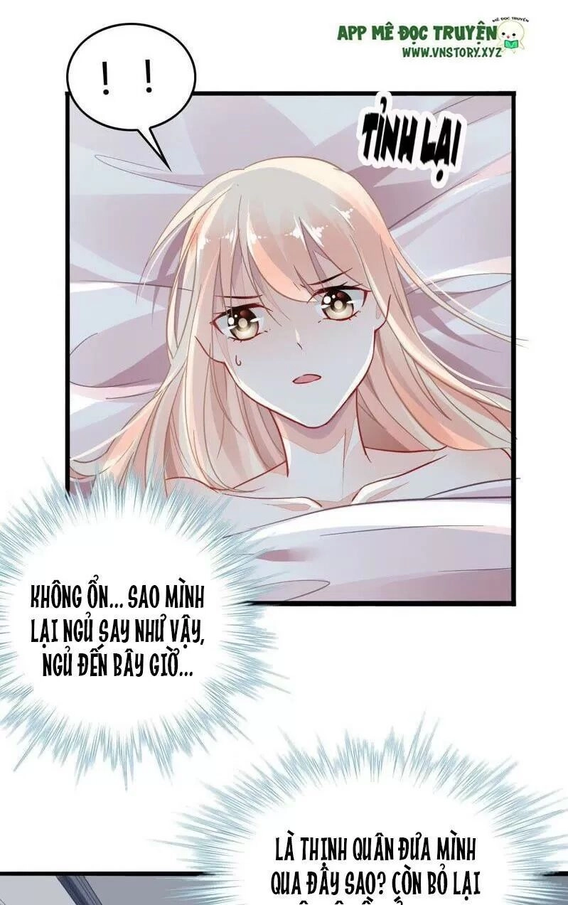 Mưu Ái Thành Nghiện Chapter 3 - 15