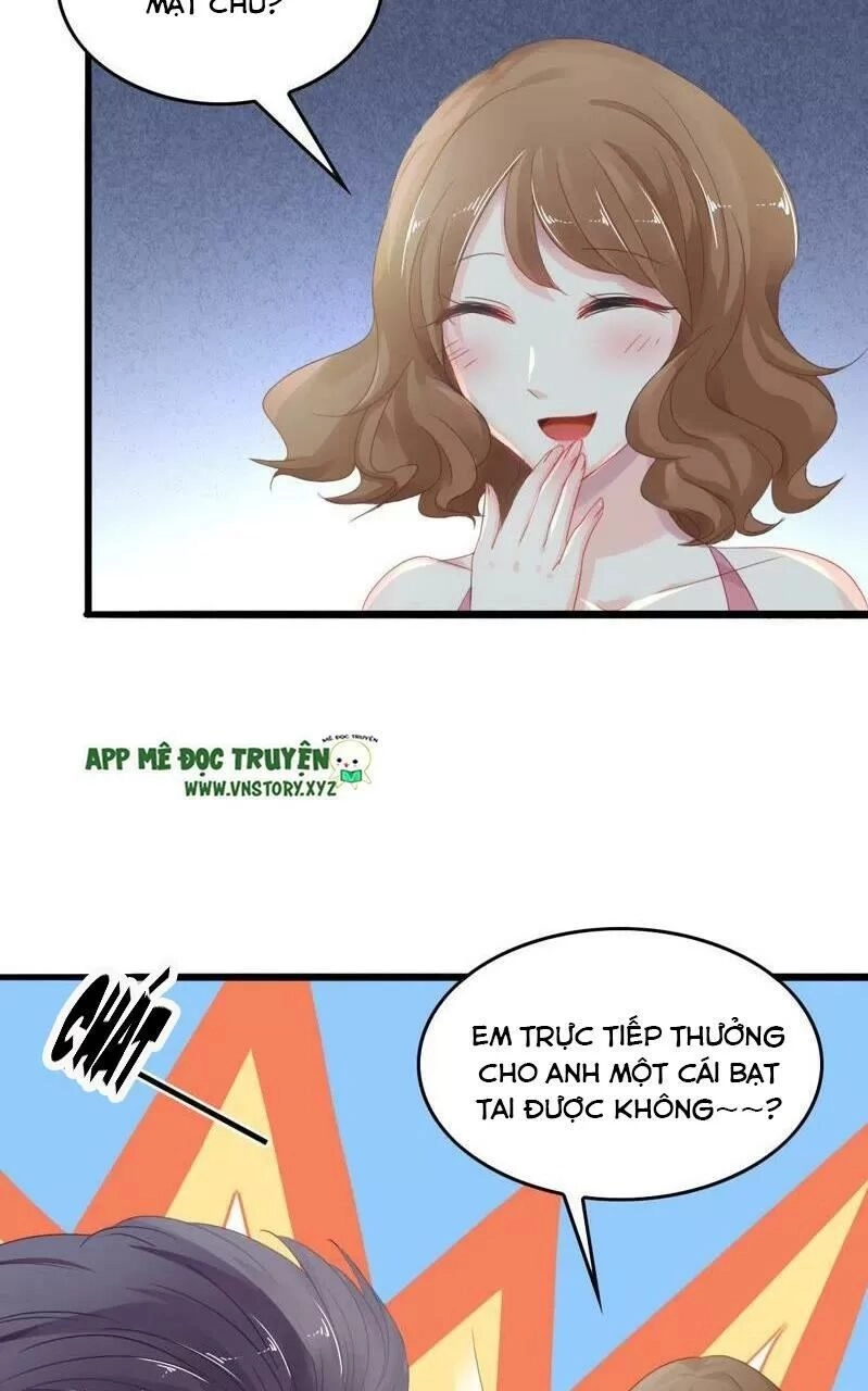 Mưu Ái Thành Nghiện Chapter 4 - 4