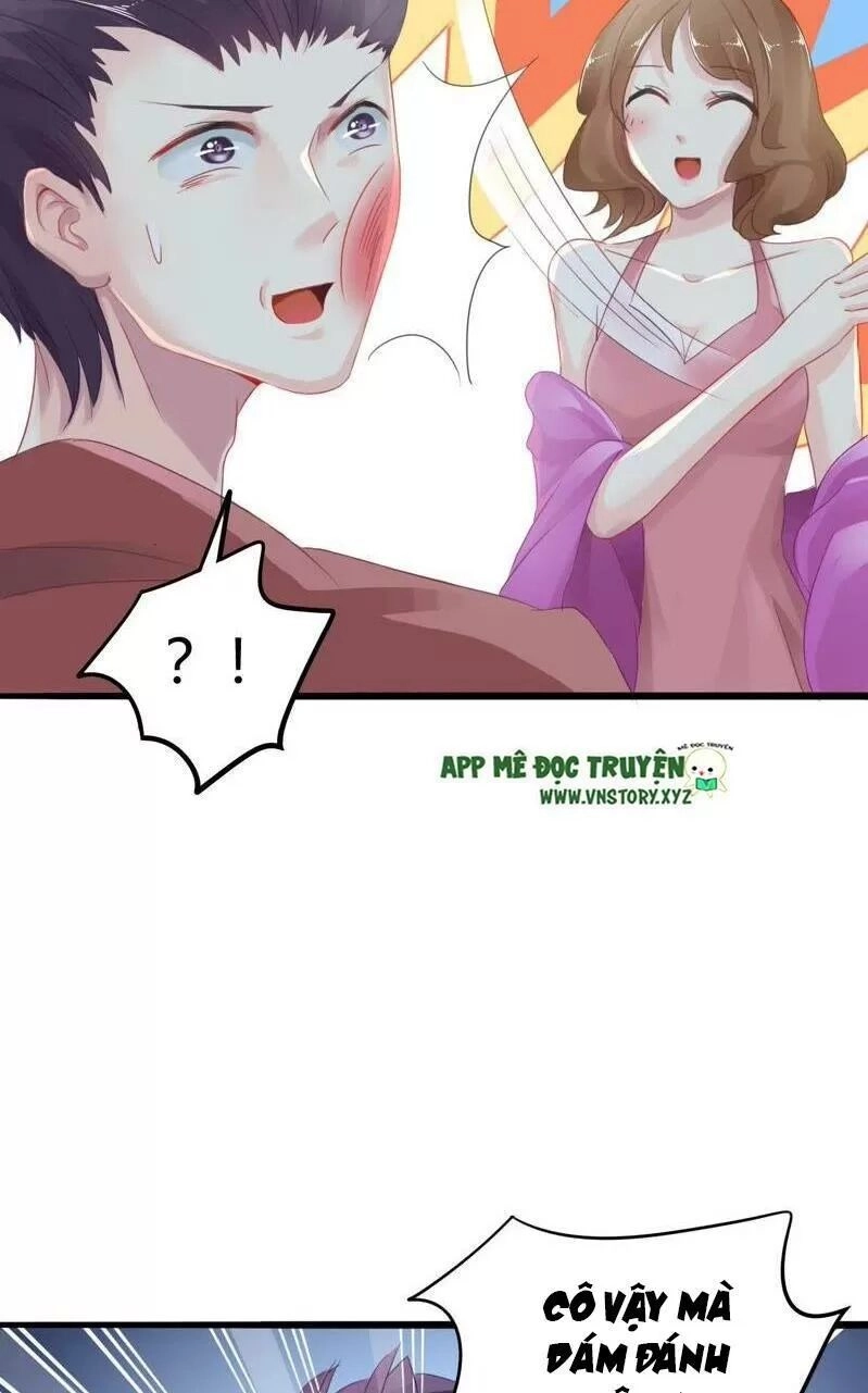 Mưu Ái Thành Nghiện Chapter 4 - 5