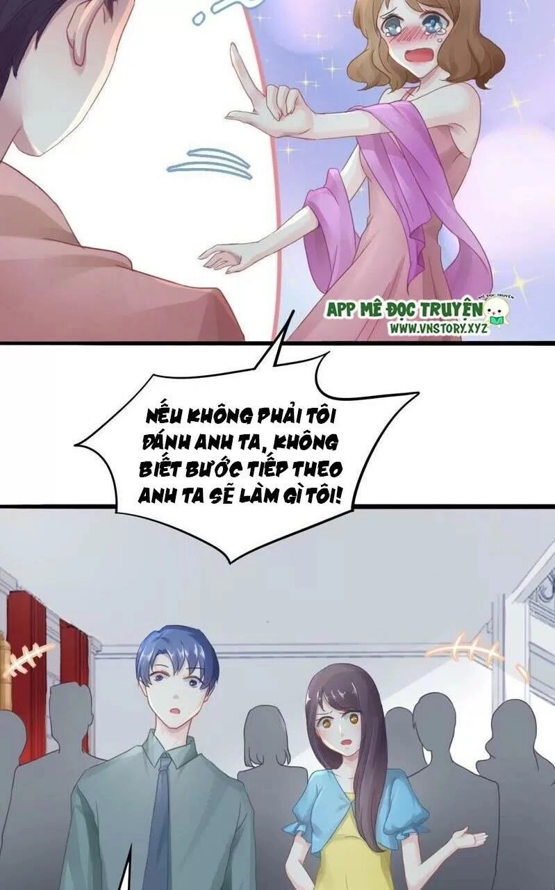 Mưu Ái Thành Nghiện Chapter 4 - 7