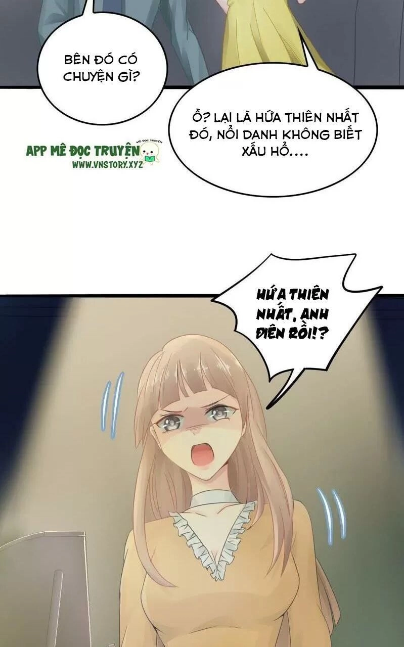 Mưu Ái Thành Nghiện Chapter 4 - 8