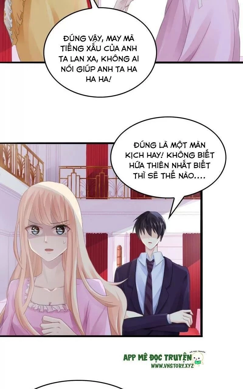 Mưu Ái Thành Nghiện Chapter 4 - 12