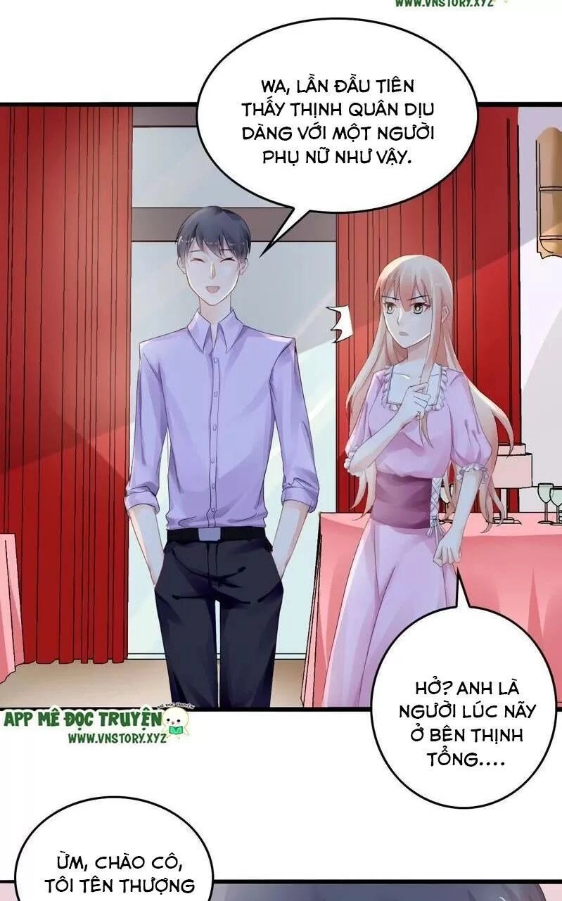 Mưu Ái Thành Nghiện Chapter 4 - 21