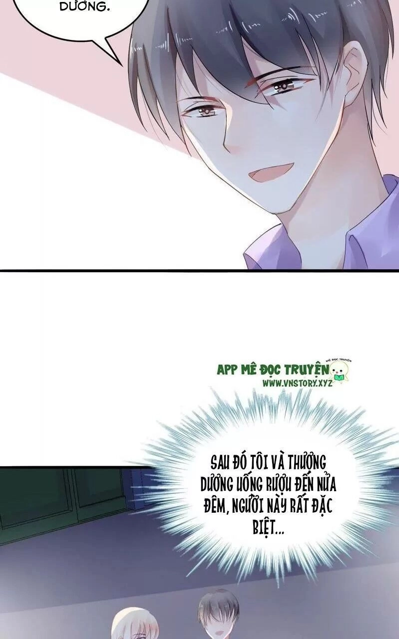 Mưu Ái Thành Nghiện Chapter 4 - 22