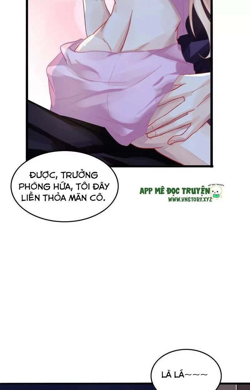 Mưu Ái Thành Nghiện Chapter 4 - 35