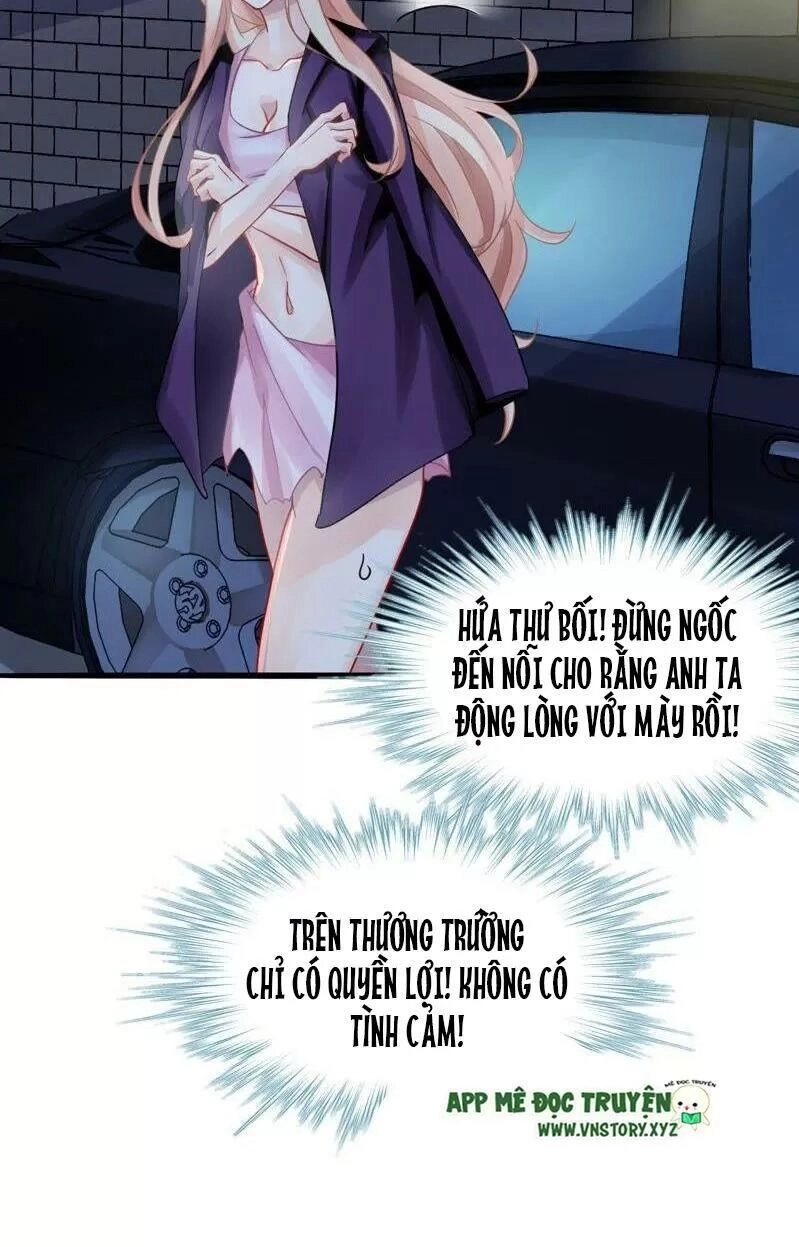 Mưu Ái Thành Nghiện Chapter 4 - 43