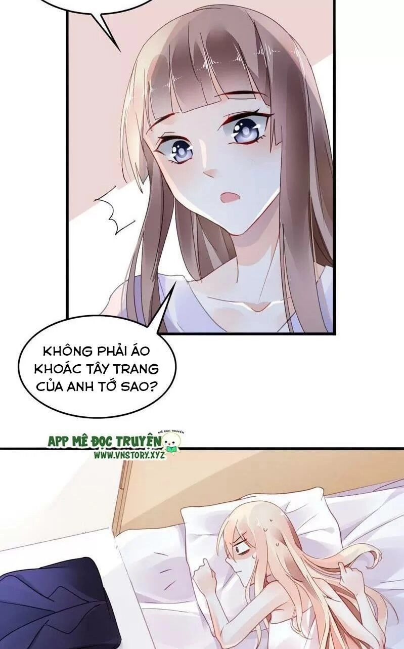 Mưu Ái Thành Nghiện Chapter 5 - 4