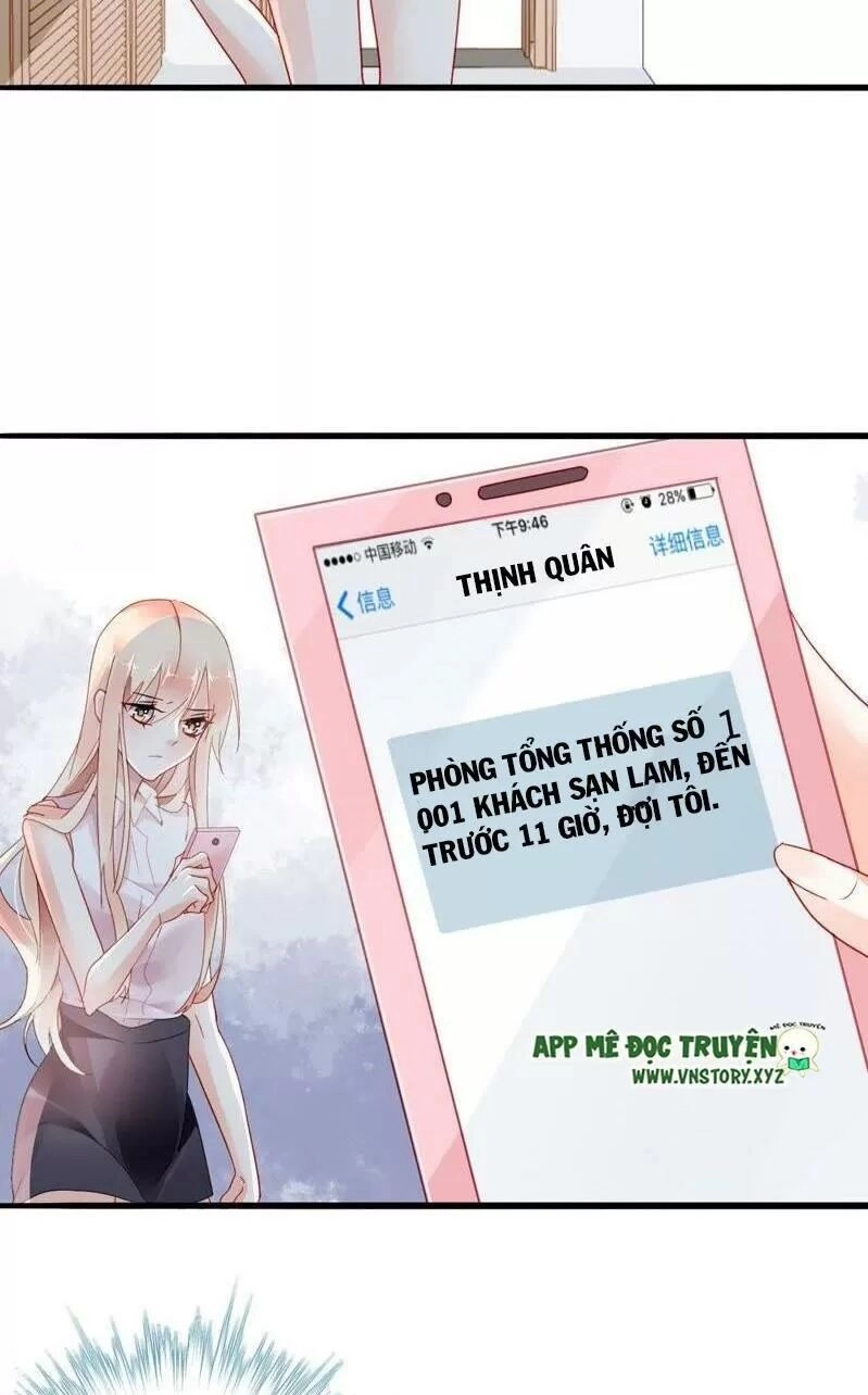 Mưu Ái Thành Nghiện Chapter 5 - 13