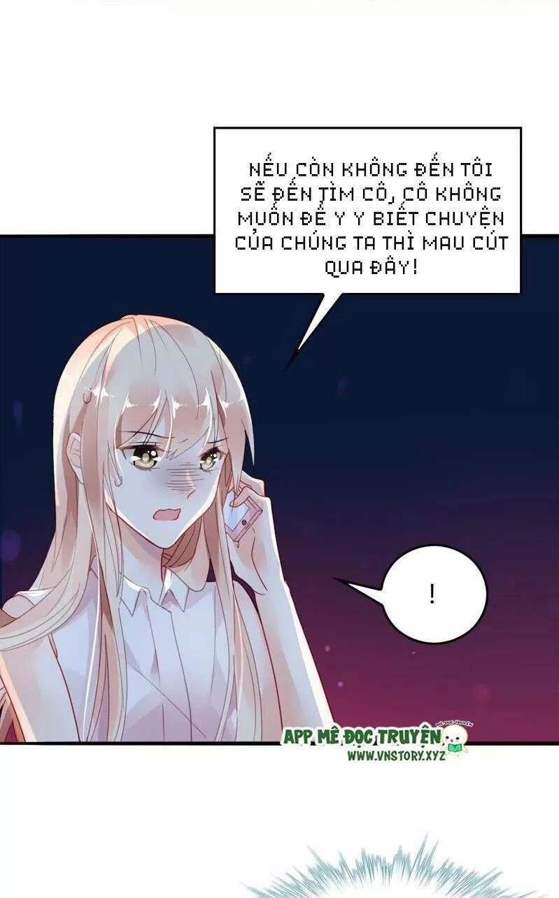 Mưu Ái Thành Nghiện Chapter 5 - 17