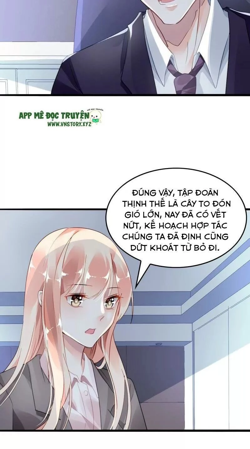 Mưu Ái Thành Nghiện Chapter 6 - 3