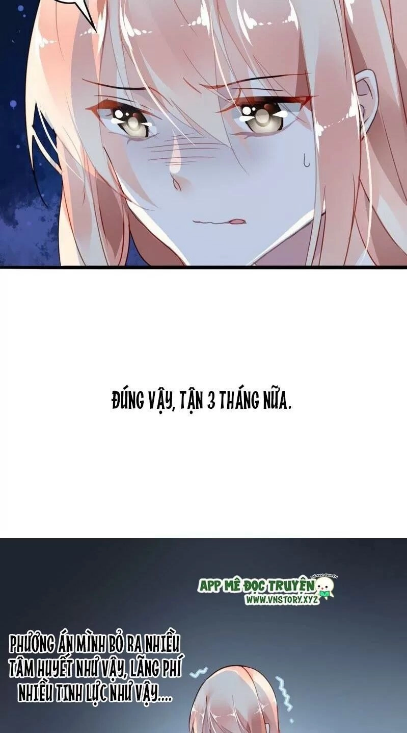 Mưu Ái Thành Nghiện Chapter 6 - 5