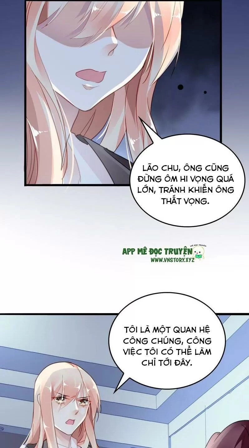 Mưu Ái Thành Nghiện Chapter 6 - 7