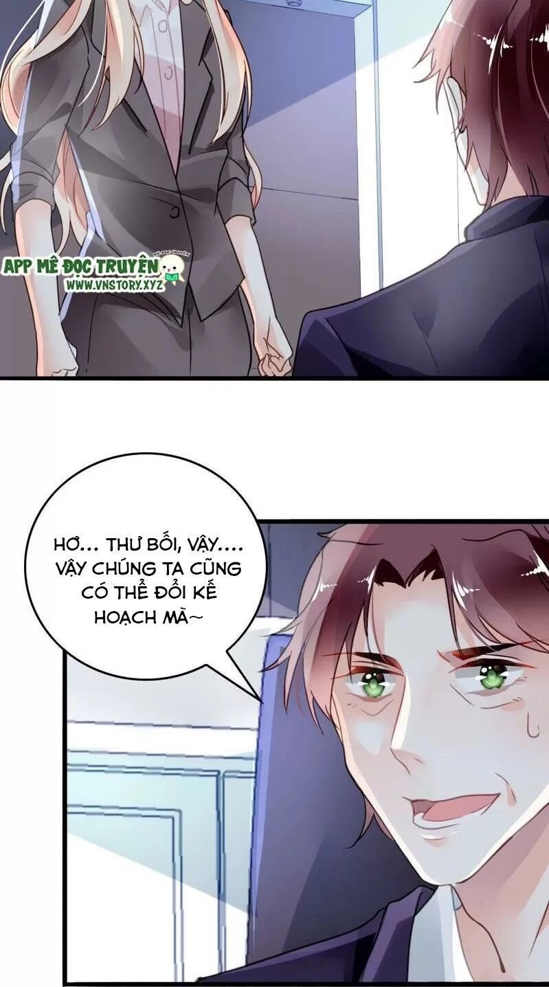 Mưu Ái Thành Nghiện Chapter 6 - 8