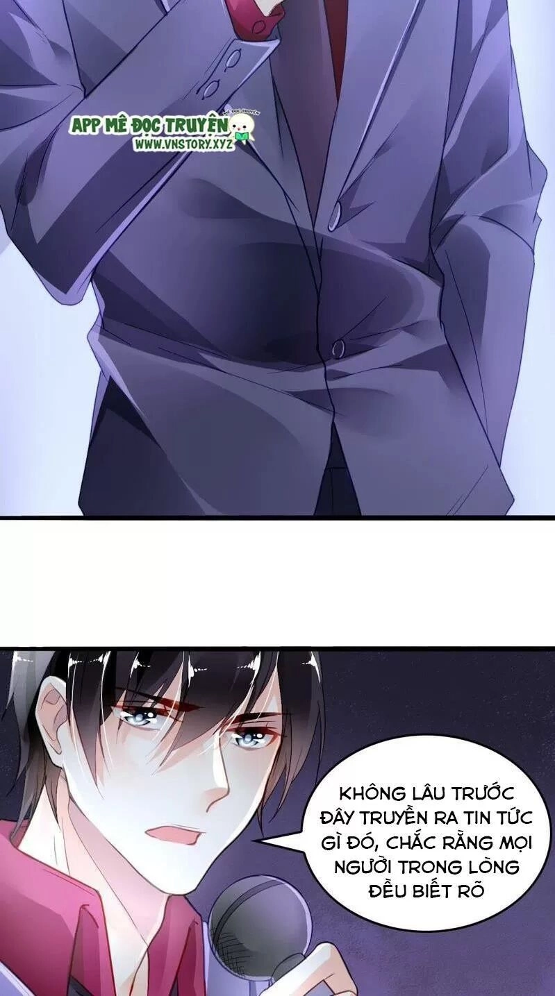 Mưu Ái Thành Nghiện Chapter 6 - 18