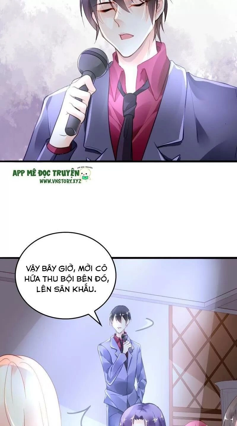 Mưu Ái Thành Nghiện Chapter 6 - 20