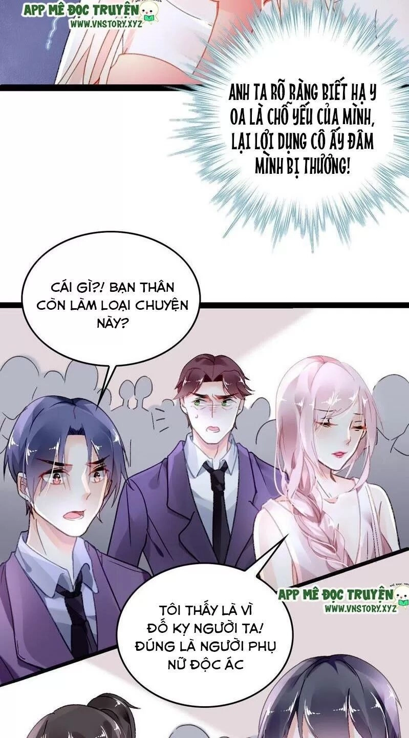 Mưu Ái Thành Nghiện Chapter 6 - 41
