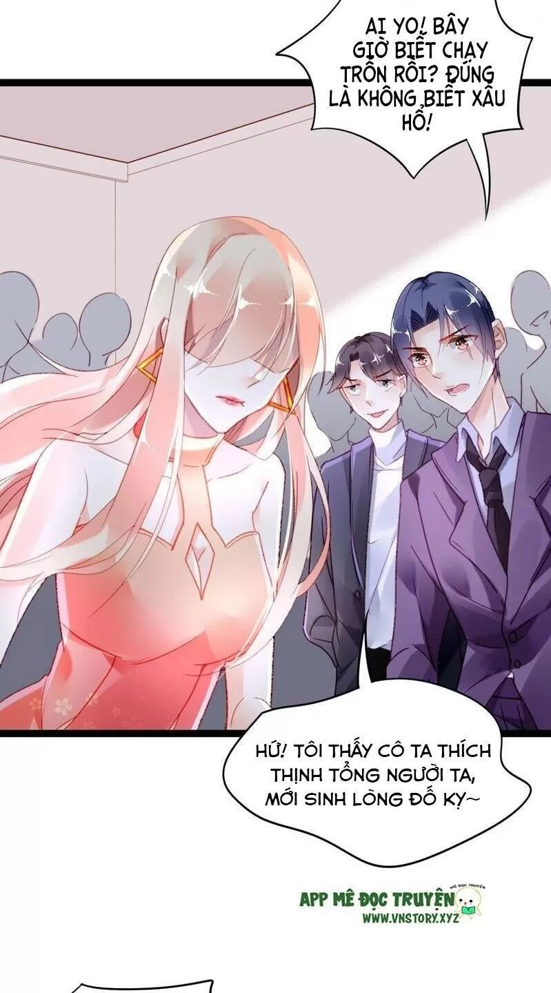 Mưu Ái Thành Nghiện Chapter 6 - 45